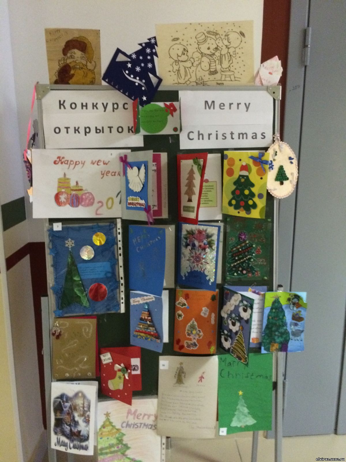 существует еще конкурс с открыткой центре города